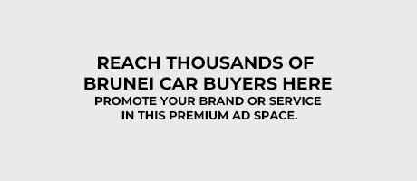 Advertisement 1